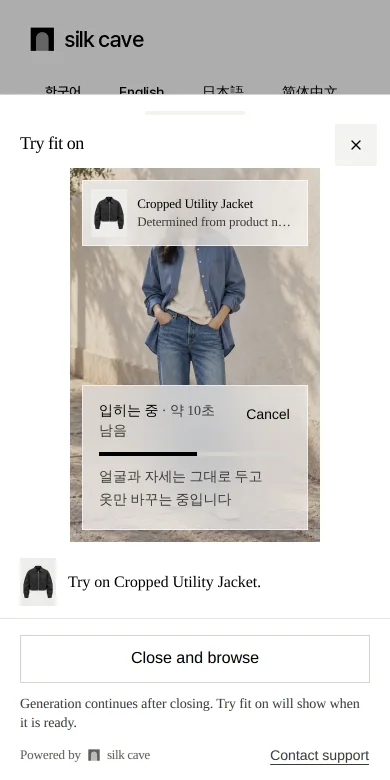 Sheet with a trying-on indicator, remaining time and progress bar over my photo.
